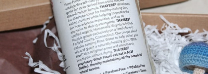 Мои неизменные помощники