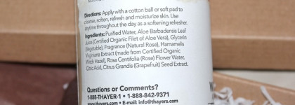 Мои неизменные помощники