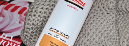 Мои бюджетные средства для волос