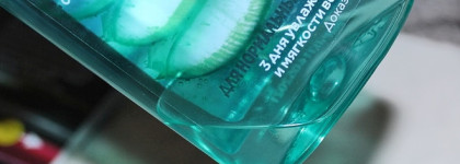 Мои бюджетные средства для волос