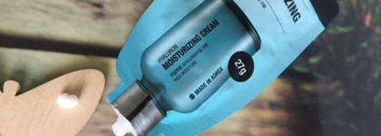 Корейский уход со славянскими именами - увлажняющий крем для лица Veraclara Hyaluron Moisturizing Cream