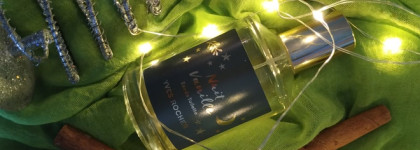 Дары волхвов 21-го века... Или мой аромат Yves Rocher Nuit Vanille