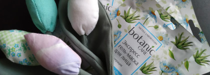 Экспресс гель-маска для лица "Алоэ и ромашка" от Nicole Laboratory. 5 причин купить и обмазаться