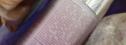 Icon Skin - моего лица муза