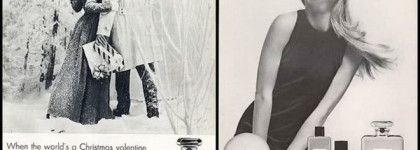 "Парфюмерный квартирник" с Шекспиром, Булгаковым и... Би-2