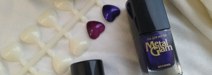 Сливовый дней моих суровых, часть 1. Фиолетовые и дикие лаки, 2 штуки