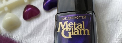 Сливовый дней моих суровых, часть 1. Фиолетовые и дикие лаки, 2 штуки