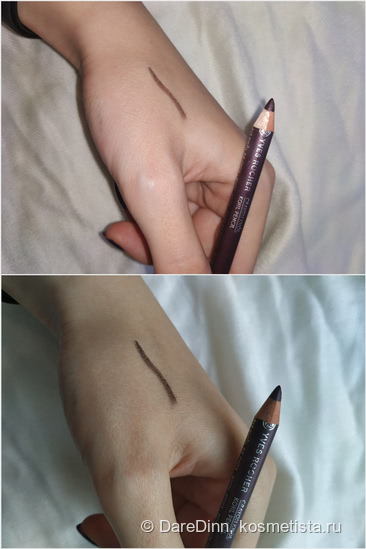Сливовый дней моих суровых, часть 2. Пост печали - Matt tatto, Liquid metal и часть обзора на Makeup Revolution Precious stone Amethyst