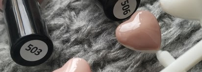 Мои всадники "лакокалипсиса" : 2 серии Nude + 2 лака 3D Holographic от Luxvisage