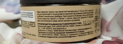 Pin Up Collection - кому красивых картинок на косметике?