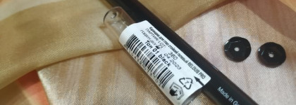 Наш ответ Чемберлену - карандаш для глаз "стойкий гелевый Relouis Pro long-lasting gel eyeliner pencil"