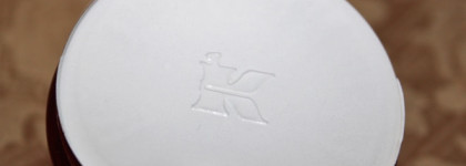 Маска для лица Kiehl's Turmeric & Cranberry Seed Energizing Radiance Masque