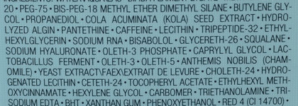 Легендарная сыворотка для лица Estee Lauder Advanced night repair recovery complex II