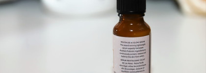 Теперь моя любимая сыворотка с шикарным составом - Aurelia Probiotic Skincare Revitalise & Glow Serum