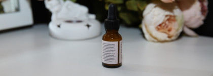 Теперь моя любимая сыворотка с шикарным составом - Aurelia Probiotic Skincare Revitalise & Glow Serum