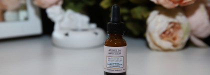 Теперь моя любимая сыворотка с шикарным составом - Aurelia Probiotic Skincare Revitalise & Glow Serum