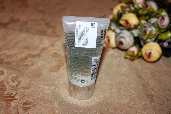 Уникальное увлажняющее желе Clinique Dramatically Different Hydrating Jelly