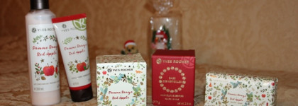 Зимняя лимитка Ив Роше, создаем себе новогоднее настроение сами