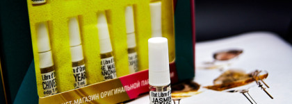 Дорогами оранжевого государства. Ознакомительный сет Etat Libre d'Orange