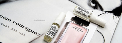 Абсолютный и неабсолютный Pure Musc Narciso Rodriguez