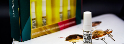 Дорогами оранжевого государства. Ознакомительный сет Etat Libre d'Orange