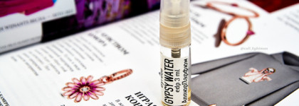 Обожание, гнев и торг. Gypsy Water -мощь и немощь Byredo в одном флаконе
