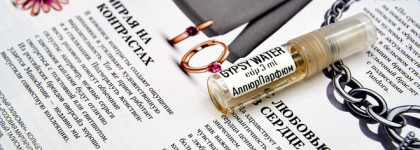 Обожание, гнев и торг. Gypsy Water -мощь и немощь Byredo в одном флаконе