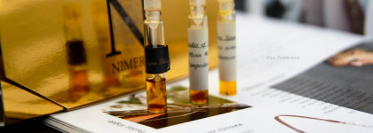 Я. Есть. Nimere