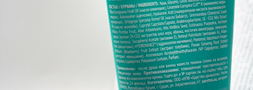 Крем, которого не было. Крем для тела «Ceramide Complex» НПФ "Царство Ароматов"