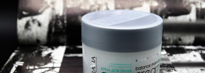 Крем, который стоило обменять на подушку. Aravia Balance Moisture Cream