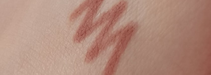 Карандаш для губ Pupa True Lips Pencil #004