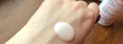 Красавица и чудовище - крем и дермоочищающая эмульсия Uriage Roseliane