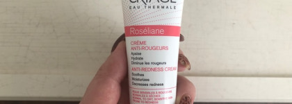 Красавица и чудовище - крем и дермоочищающая эмульсия Uriage Roseliane