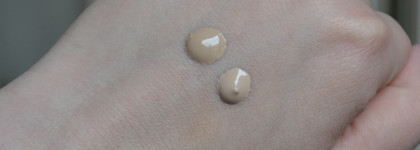 Обновленный тональный крем - Enough Collagen Whitening Moisture Foundation 3 in 1 SPF 15 в оттенке 13