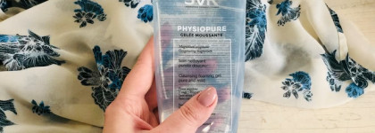 Снять макияж вслепую - SVR Physiopure Gelée Moussante