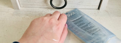 Снять макияж вслепую - SVR Physiopure Gelée Moussante