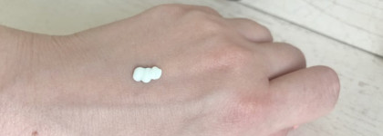 SVR Sensifine AR Creme - эффективное средство в борьбе с покраснениями