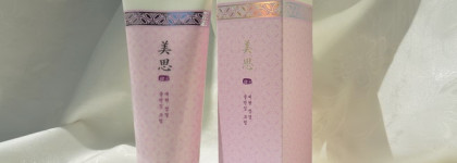 Missha Misa Yei Hyun - в лучших традициях корейского ухода за кожей