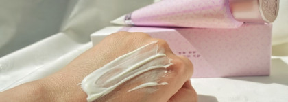 Missha Misa Yei Hyun - в лучших традициях корейского ухода за кожей