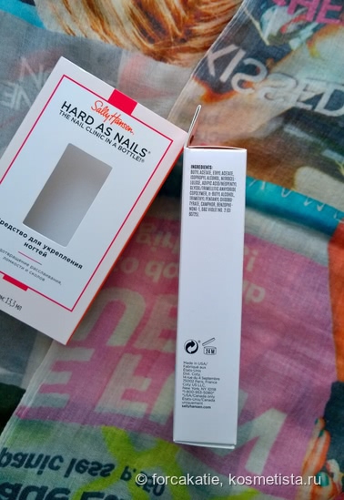 Мой незаменимый помощник Sally Hansen Hard As Nails Hardener