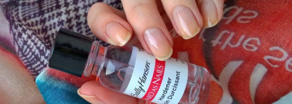Мой незаменимый помощник Sally Hansen Hard As Nails Hardener