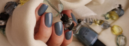 Морозный иней на кончиках пальцев - ILNP Boutique Nail Lacquer Peri Me