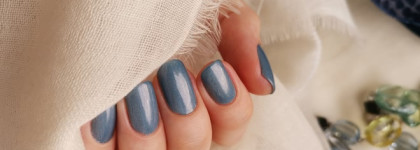 Морозный иней на кончиках пальцев - ILNP Boutique Nail Lacquer Peri Me