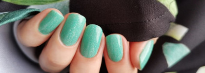 Освежающий мятный ILNP Boutique Nail Lacquer Riding Waves