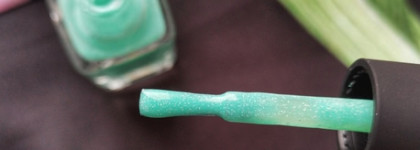 Освежающий мятный ILNP Boutique Nail Lacquer Riding Waves