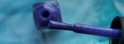 Фиолетовые мечты с ILNP Boutique Nail Lacquer Sweet Dreams