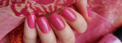 Ногти как конфетки с с ILNP Boutique Nail Lacquer Paper Heart