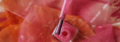 Ногти как конфетки с с ILNP Boutique Nail Lacquer Paper Heart