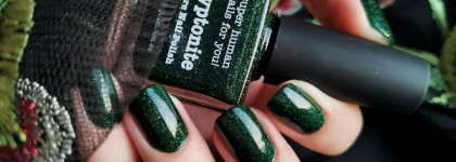 Изумруд моей коллекции - Picture Polish Kryptonite