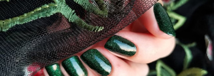 Изумруд моей коллекции - Picture Polish Kryptonite